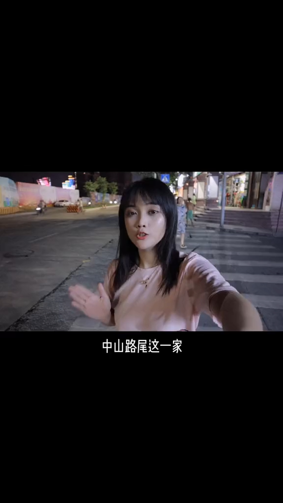 这家连菜单都没有的25年老店里,“紫苏牛杂”真的绝了!