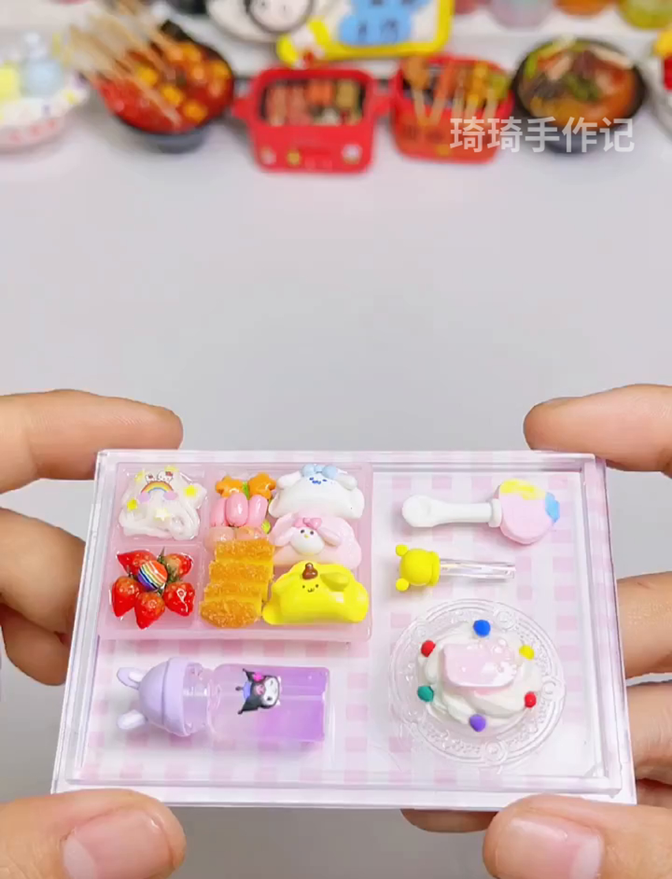 今天的少女心手工饭盒～下回咱们整点啥～