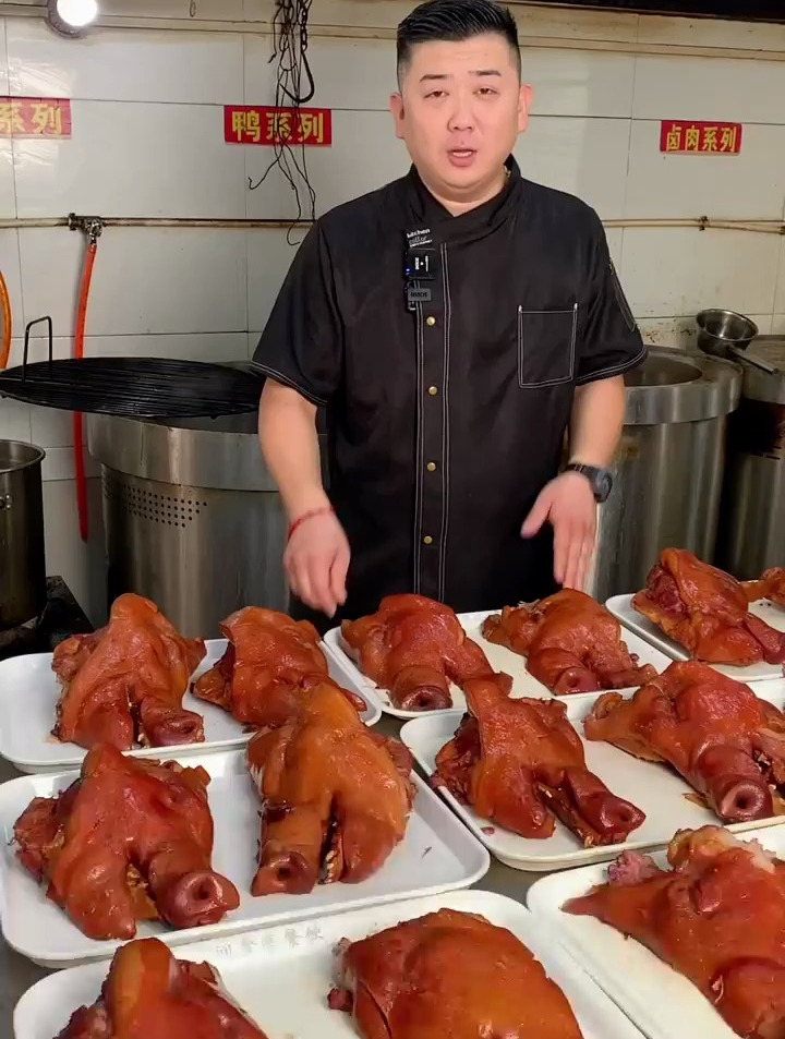 太好吃了!五香卤猪头肉肉质下酒凉拌菜开袋即食真空包装