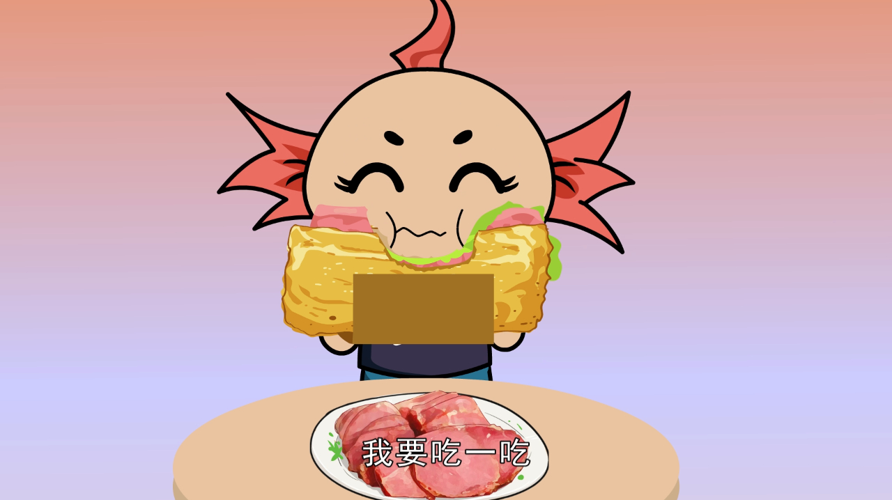 动画:驴肉好吃,那你知道驴是从哪儿来的吗?原来如此