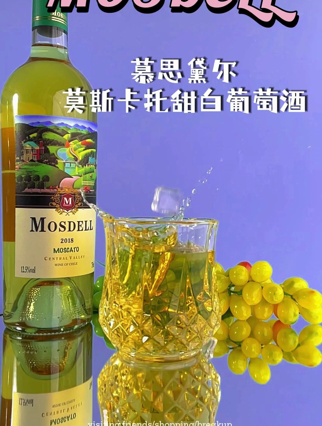 人生苦短,好酒难求