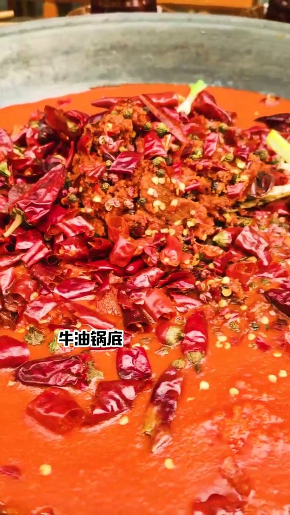 成都最土的火锅,没想到味道这么巴适!