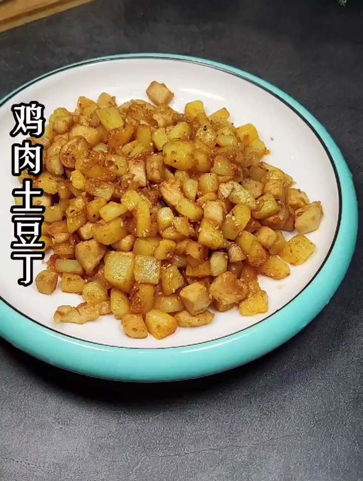 土豆像我这样做,至少要吃两碗米饭