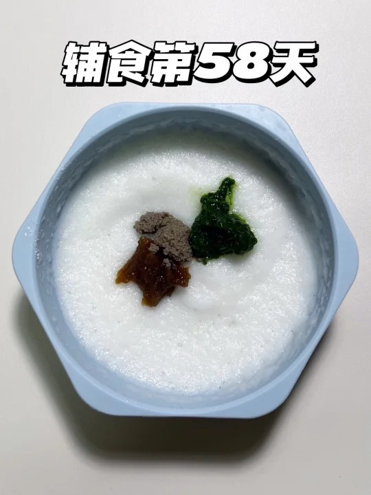 7M+16D|辅食第58天|猪肝红枣青菜泥米粉:猪肝排敏