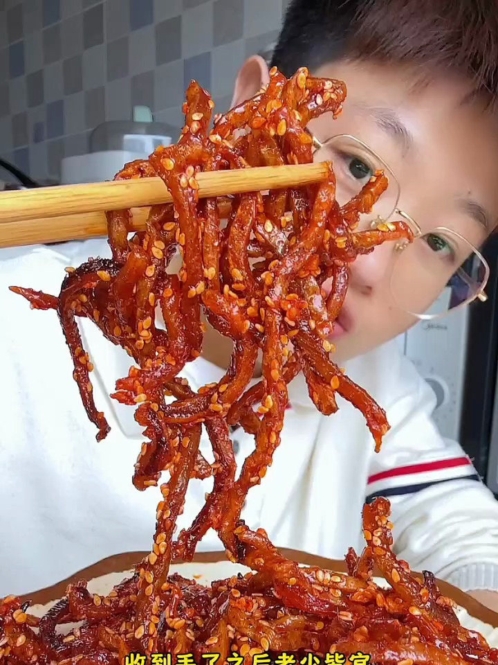 小零食鳗鱼丝,超级好吃
