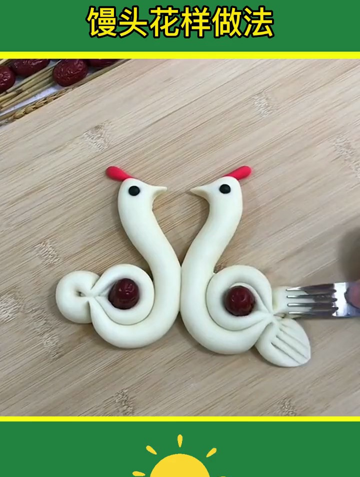 馒头怎么做好看又好吃?馒头的花样做法 馒头 生活小妙招