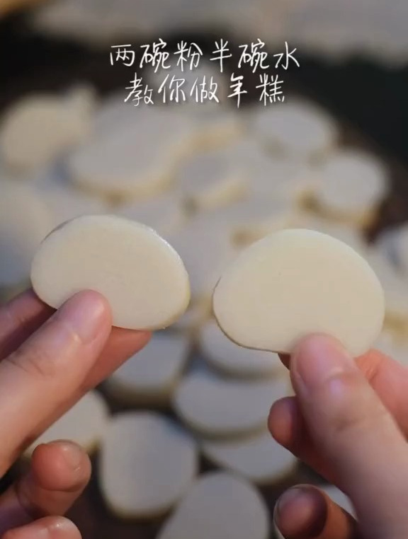 两碗粉半碗水,在家自制年糕
