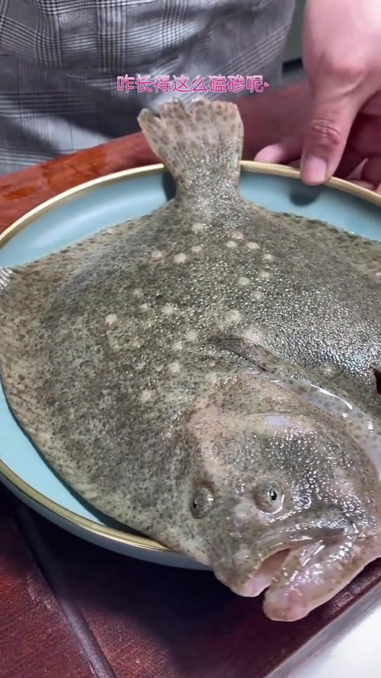 在家也能做的香煎鱼