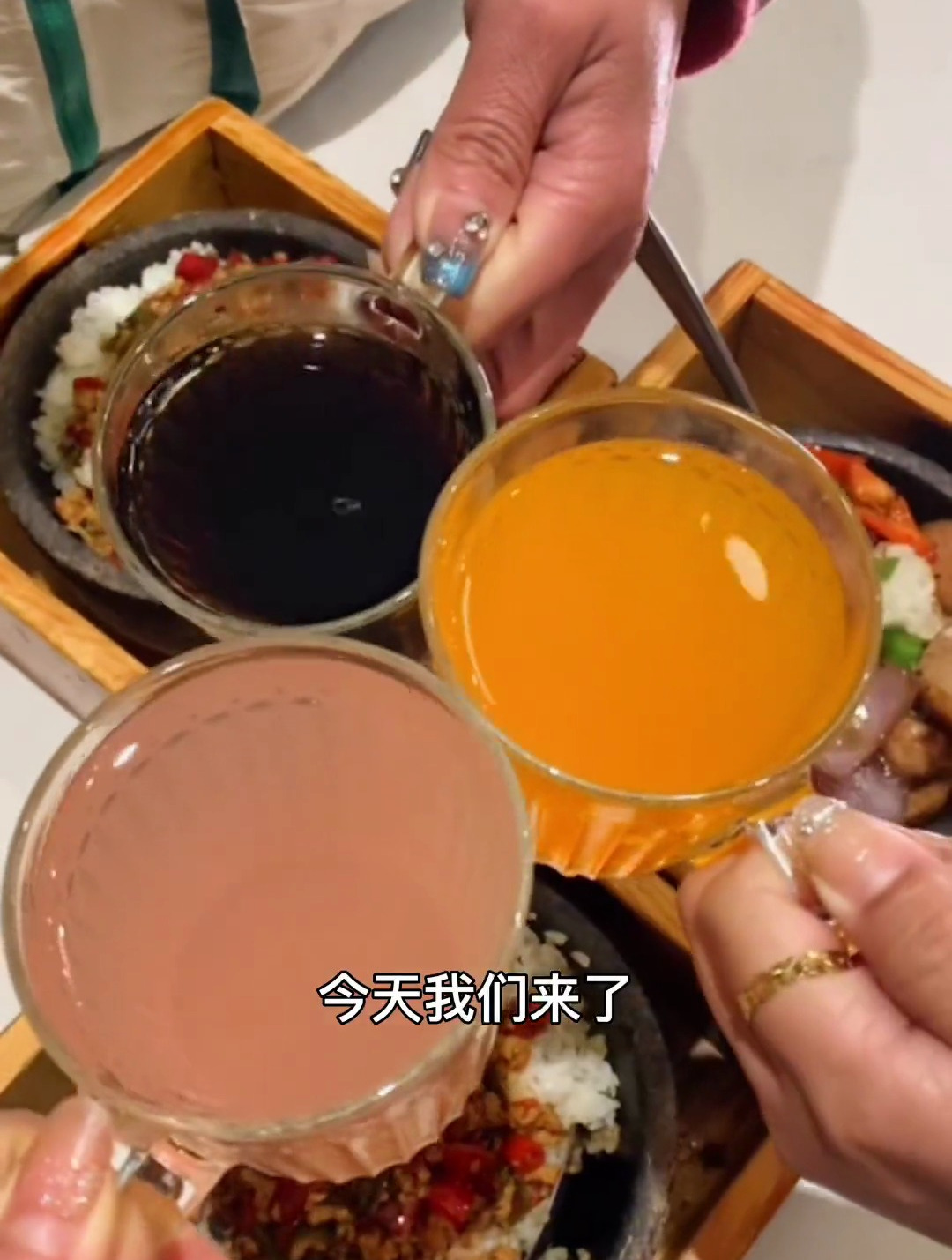 多汁辣椒石锅拌饭太香了 快来尝一尝吧