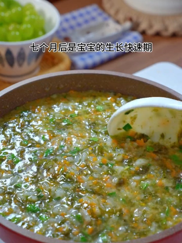 宝宝爱吃的海苔碎粥