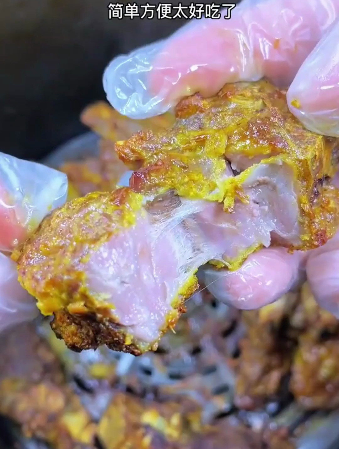 空气炸锅美食馕坑肉家里做的非常好吃