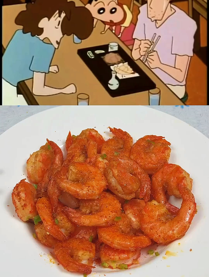 外酥里嫩的椒盐虾,巨好吃