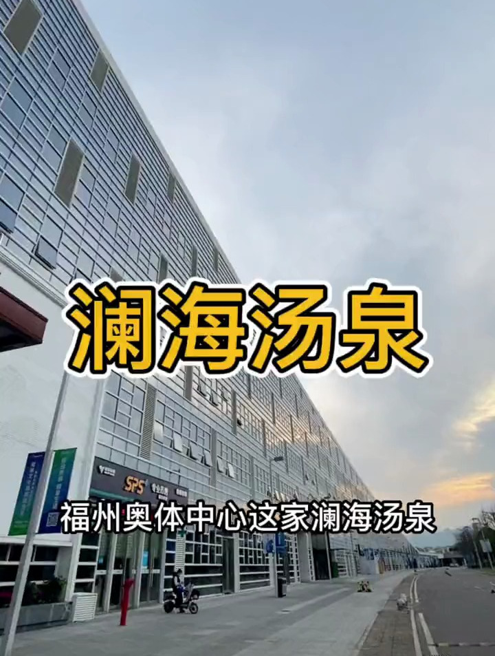 包吃包住,一个月只要3585,心动了,我能提前过来养老吗