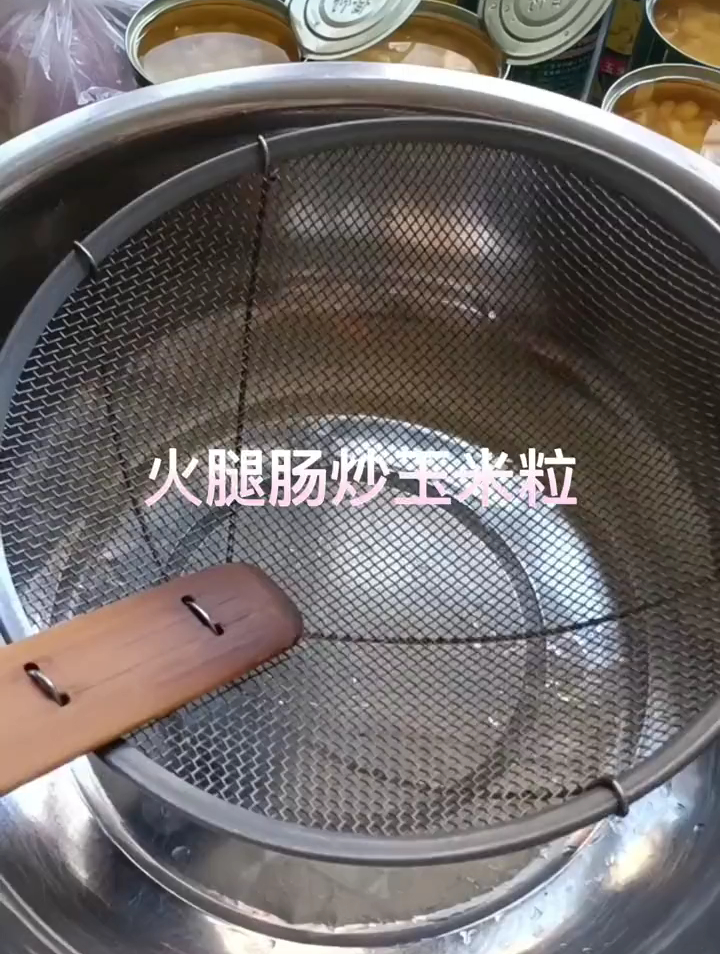 火腿肠炒玉米粒来啦,简单好做又好吃