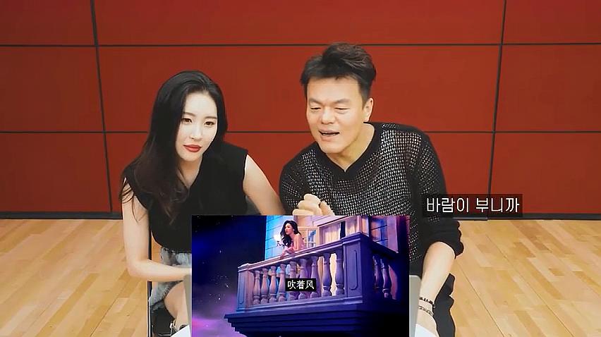 [图]JYP&宣美“和老父亲”看MV首播的反应《When We Disco》