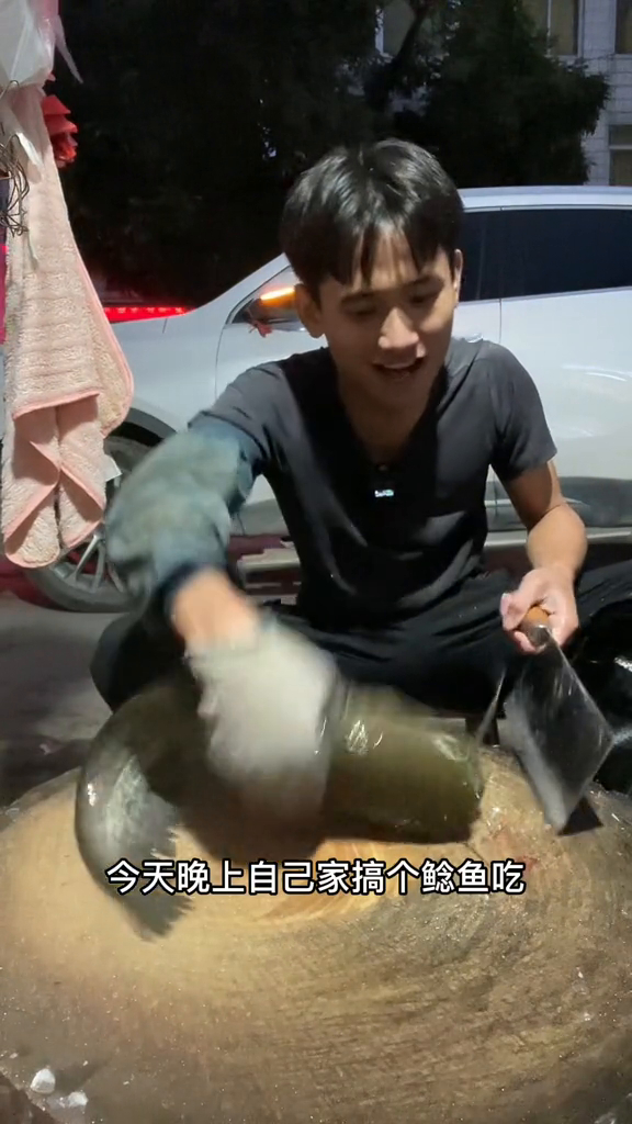 下播了弄一条白鲶鱼回家吃