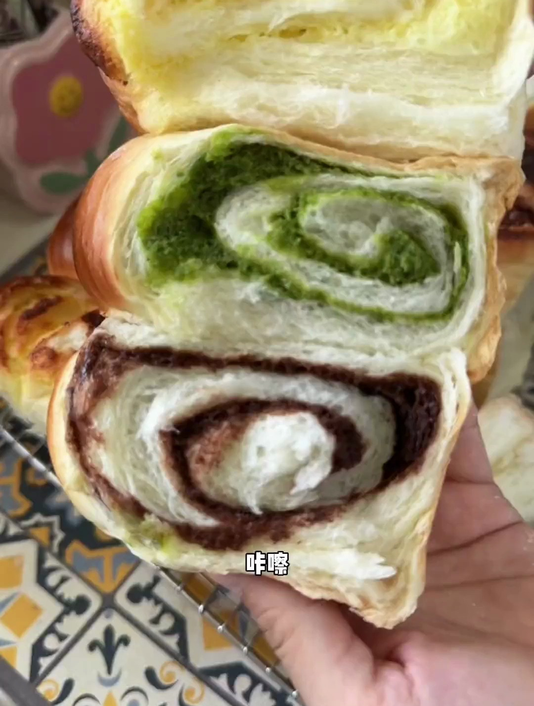 心心念念的奶酥吐司 在家也能做哦 三个味道我都喜欢