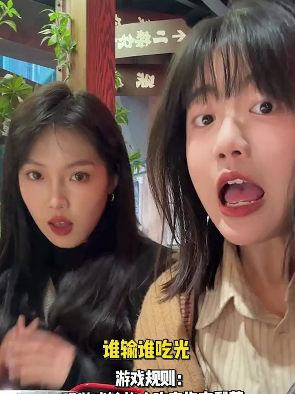 拒绝剩菜!从我们做起!