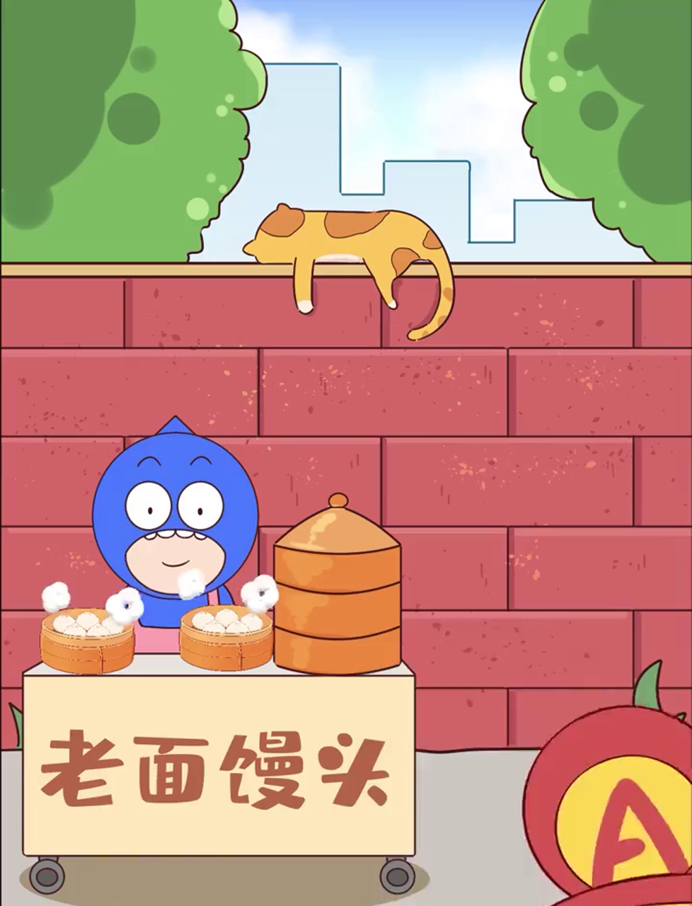 你吃的老面馒头，可能是假的？