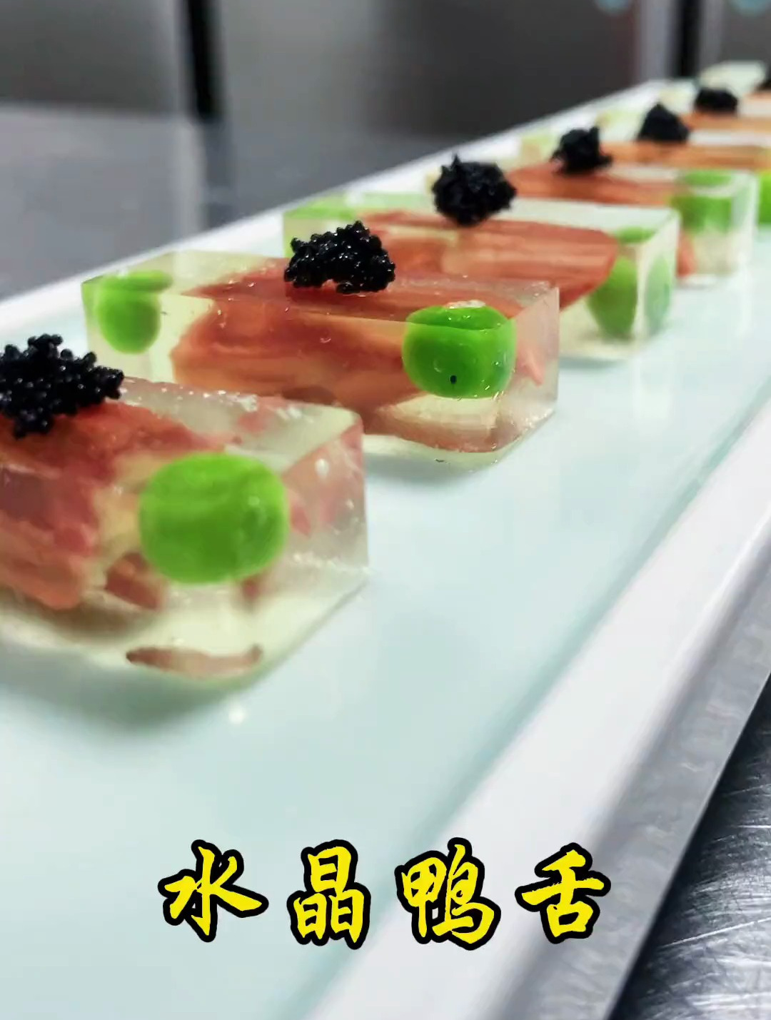 鸭舌详细教程学不会算我输