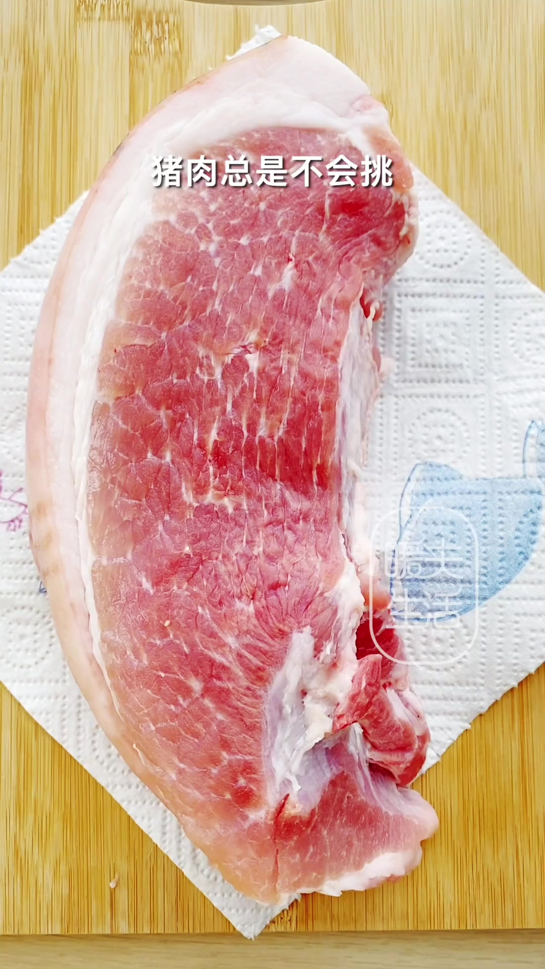 猪肉每个部位怎么区分,都适合怎么吃