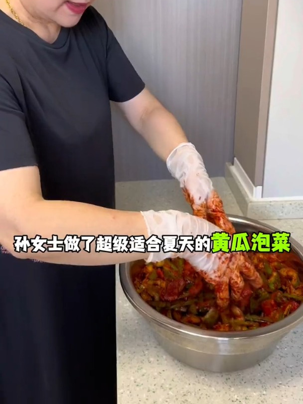 婆婆做了超级清爽适合夏天的小黄瓜泡菜～甜辣脆爽,开胃下饭～
