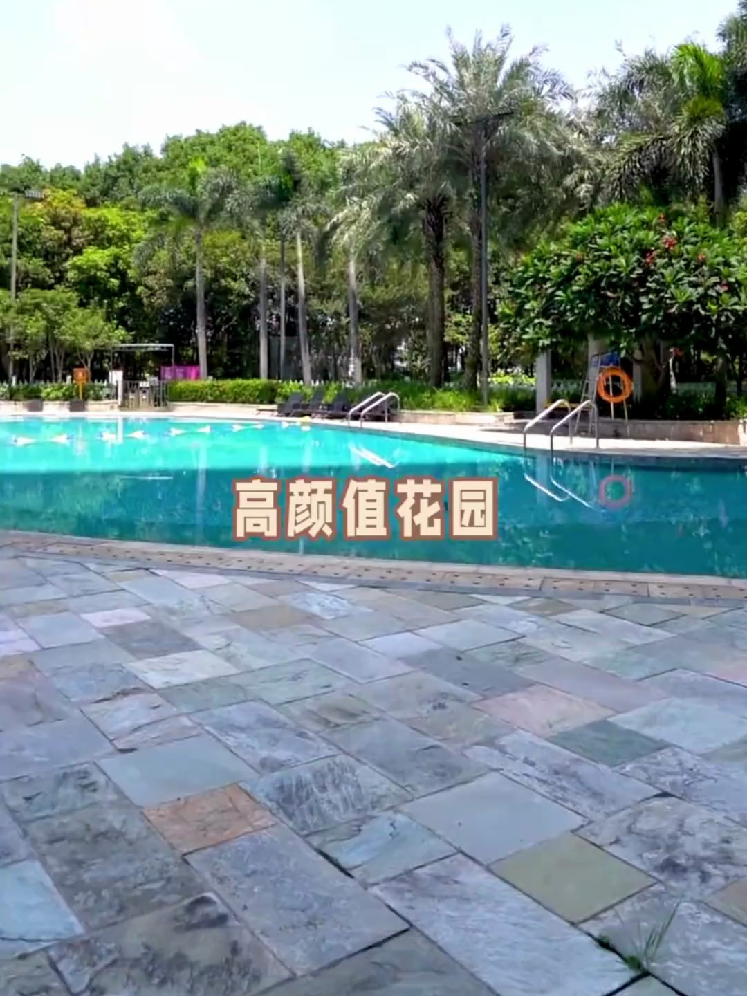 在皇冠吃上中餐厅秋季时令菜新品啦～造型精致又好吃抵哦!