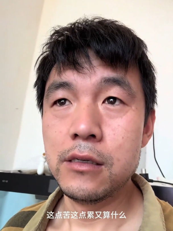 我想吃大餐……一本正经飚方言内容过于真实幽默段子