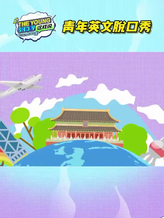 “一个伟大的国家必然爱着它的人民”一次住院后的意外……