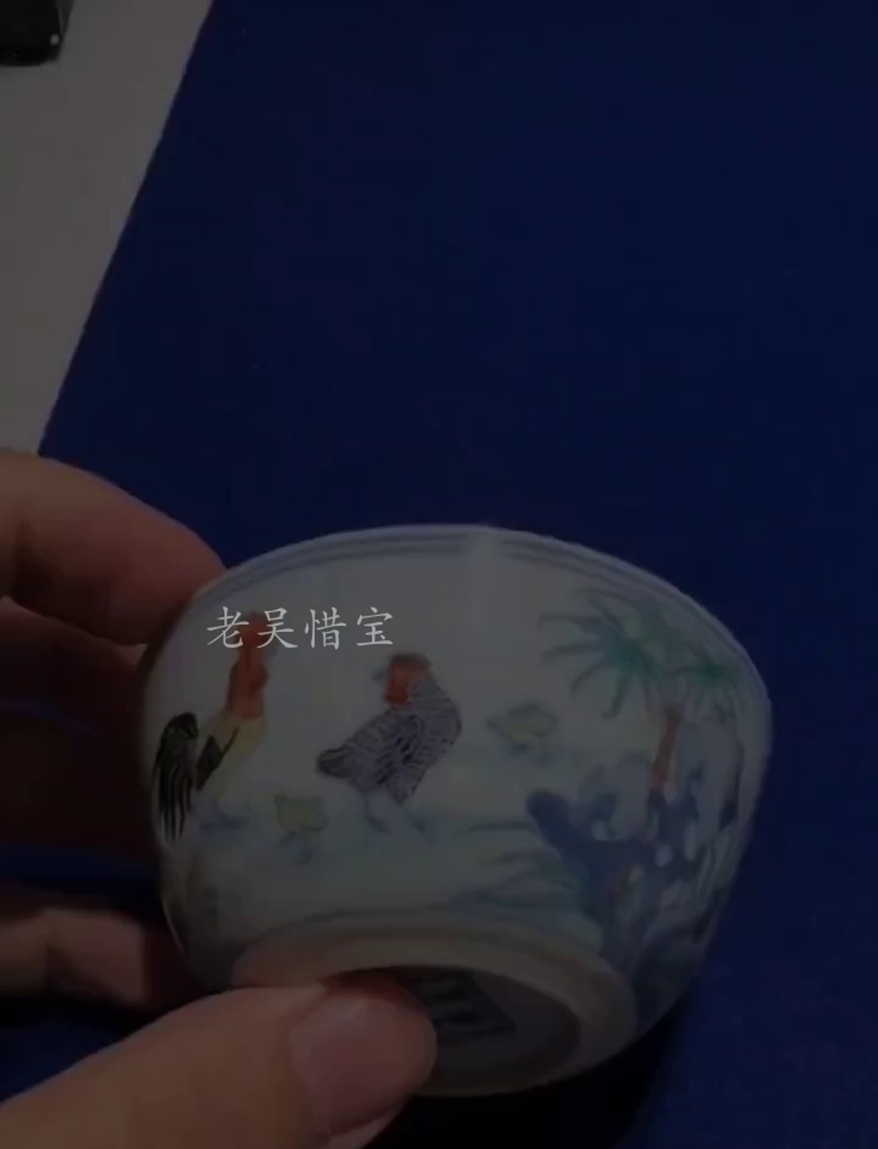 香港嘉德秋拍,清雍正斗彩鸡缸杯927万港币落槌!上半年苏富比春拍,同款鸡缸杯1500万港币