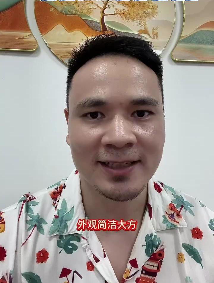 小米鱼缸多少升水?