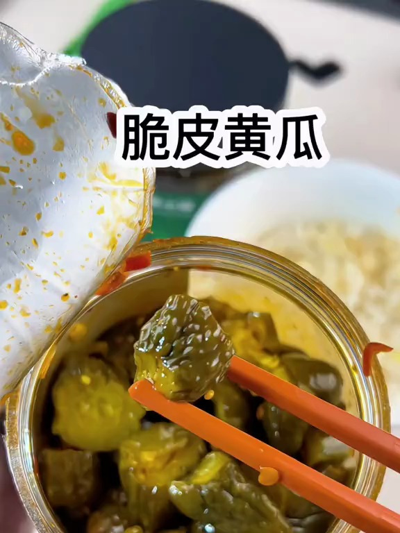 超好吃的脆皮黄瓜咸菜,超下饭 喝粥,面条米饭都好搭!