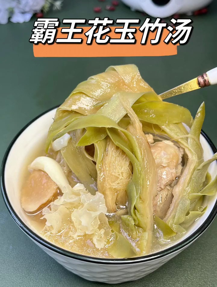 秋冬季节必煲的润肺汤