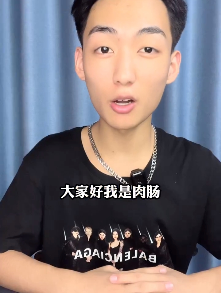 内蒙羊肉肠真的好吃吗?试吃内蒙羊肉肠