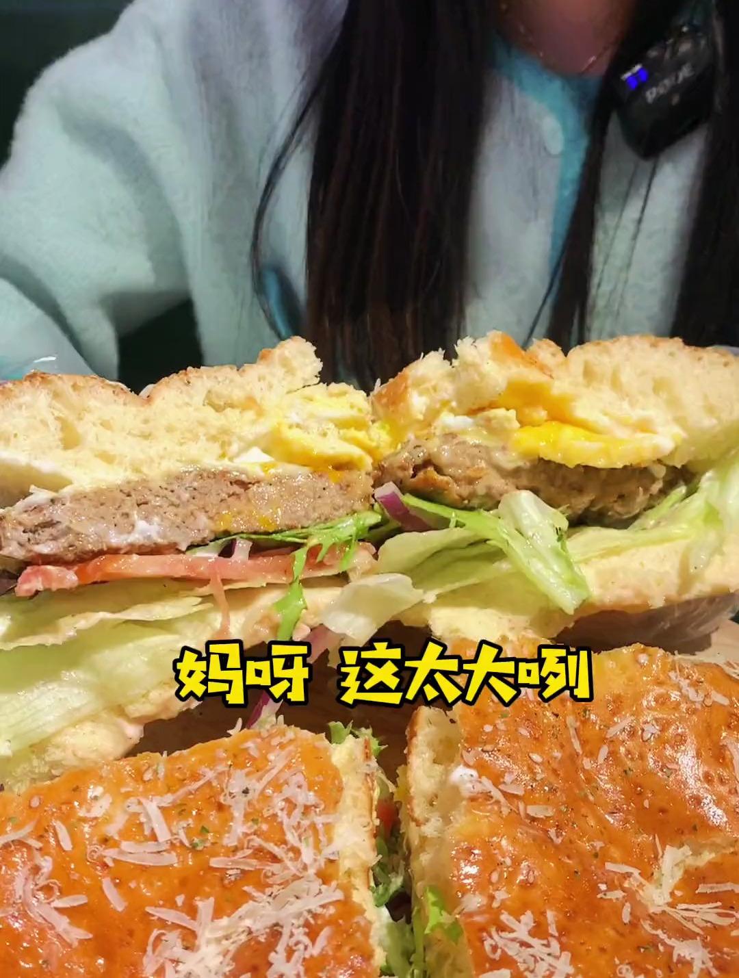 专门饿了一天来吃这一顿