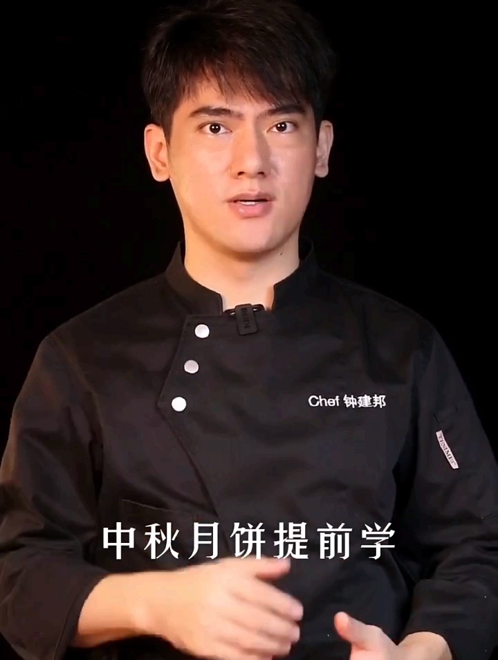 “榴莲冰皮月饼”原来这么简单,软糯好吃到飞起