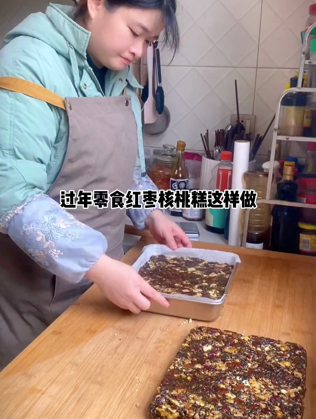 快过年了做点核桃红枣糕当零食吃,好吃又营养。喜欢的赶紧试试哦