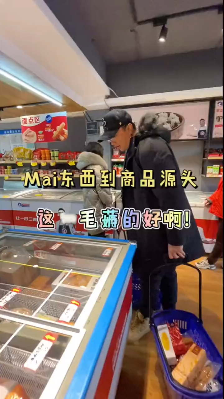 罗森的关东煮鸡肉串,海底捞的咸蛋黄油条