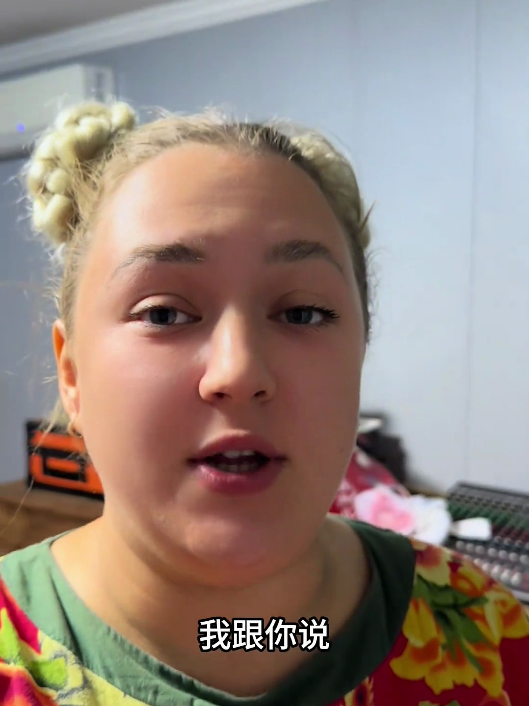 俄罗斯大列巴是什么 外国人在中国 外国媳妇