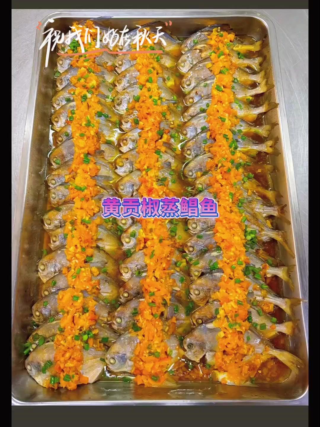 饭堂承包菜单的设计理念:味莱客餐饮公司的独到之处