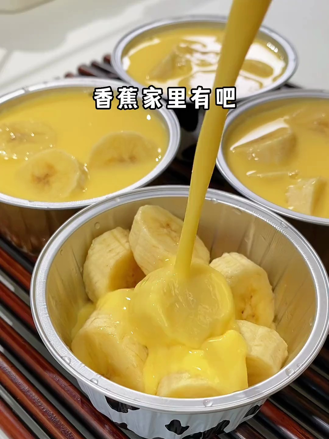 香蕉考蛋奶,不爱吃鸡蛋不喝牛奶的宝宝可以安排啦香甜可口很好吃