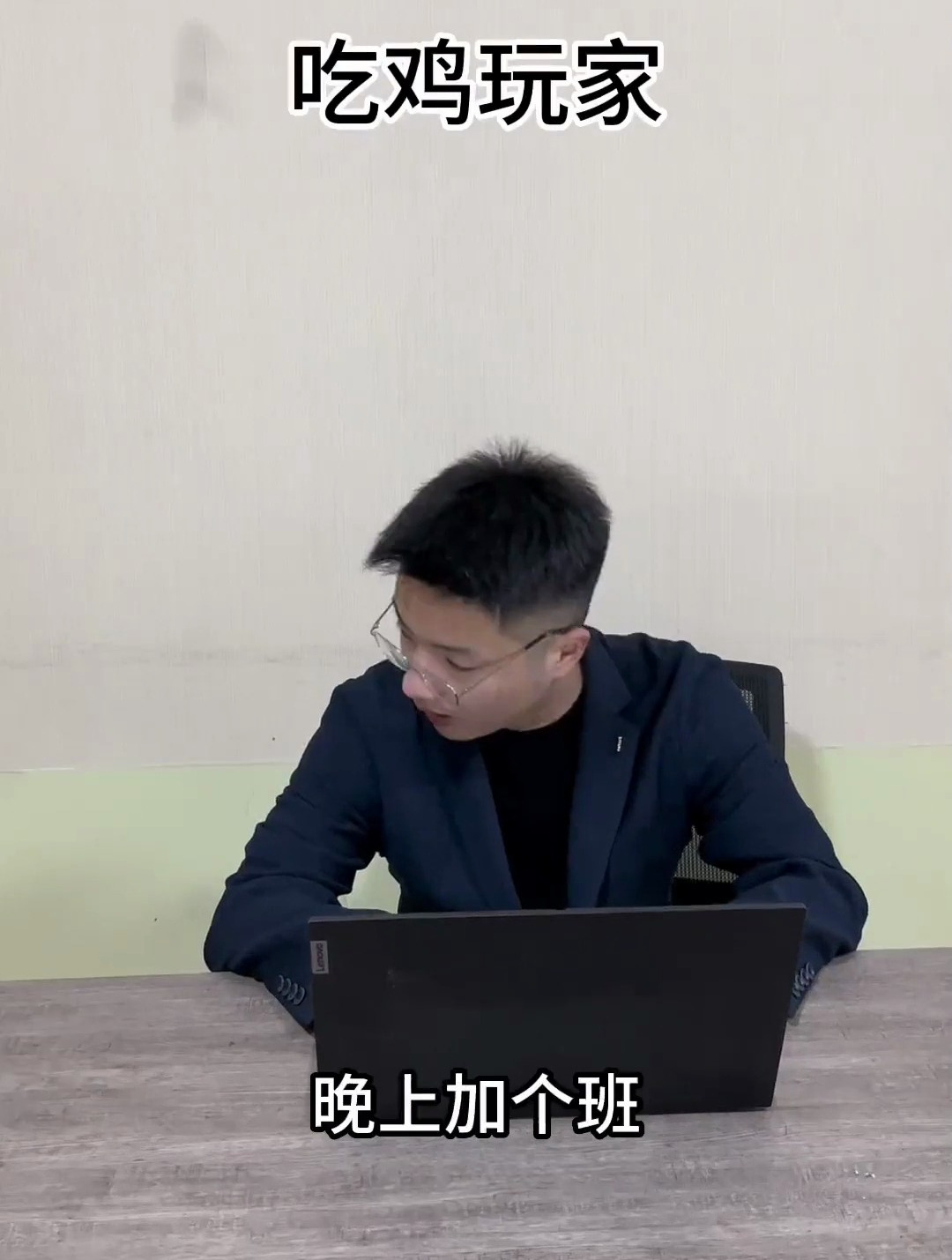 假如游戏里的金币能提现