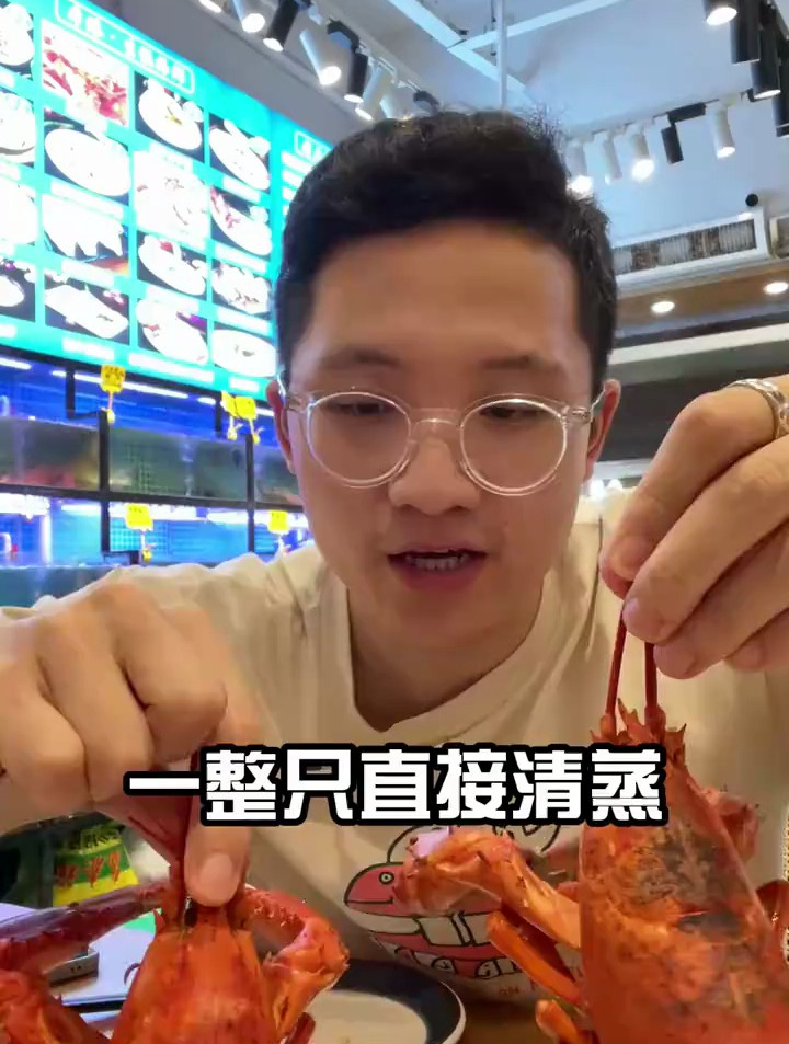 海鲜当然是现捞的最新鲜 厦门旅游 中山路 海鲜和日料还能吃吗