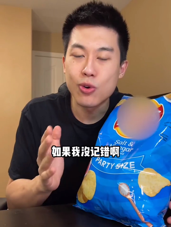 今儿看看乐事薯片在美国本地都有啥口味!美国人胖不是没有原因的