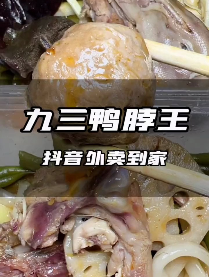 在家吃点美食喝点小八悠哉悠哉