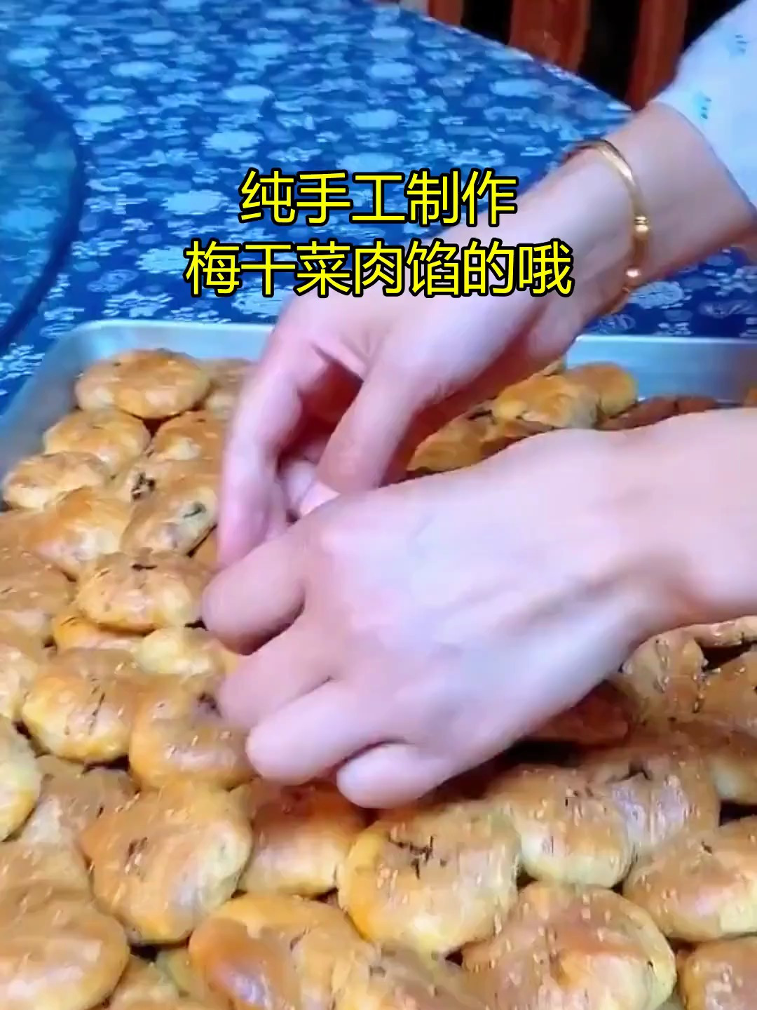 这样的黄山烧饼难道不好吃吗,很多人吃过都说好,来黄山肯定会买
