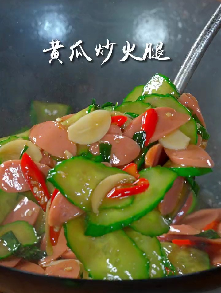 百吃不厌的家常小炒菜