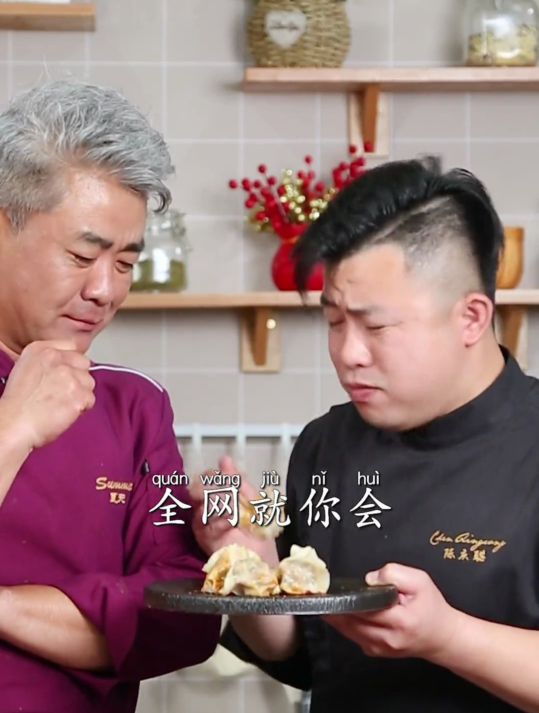 烤肉饺子超好吃!你一定没吃过的饺子馅,1顿30个都不够~