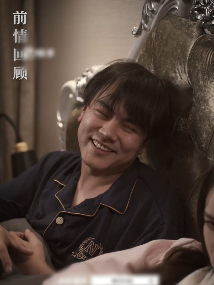 母亲的秘密 03