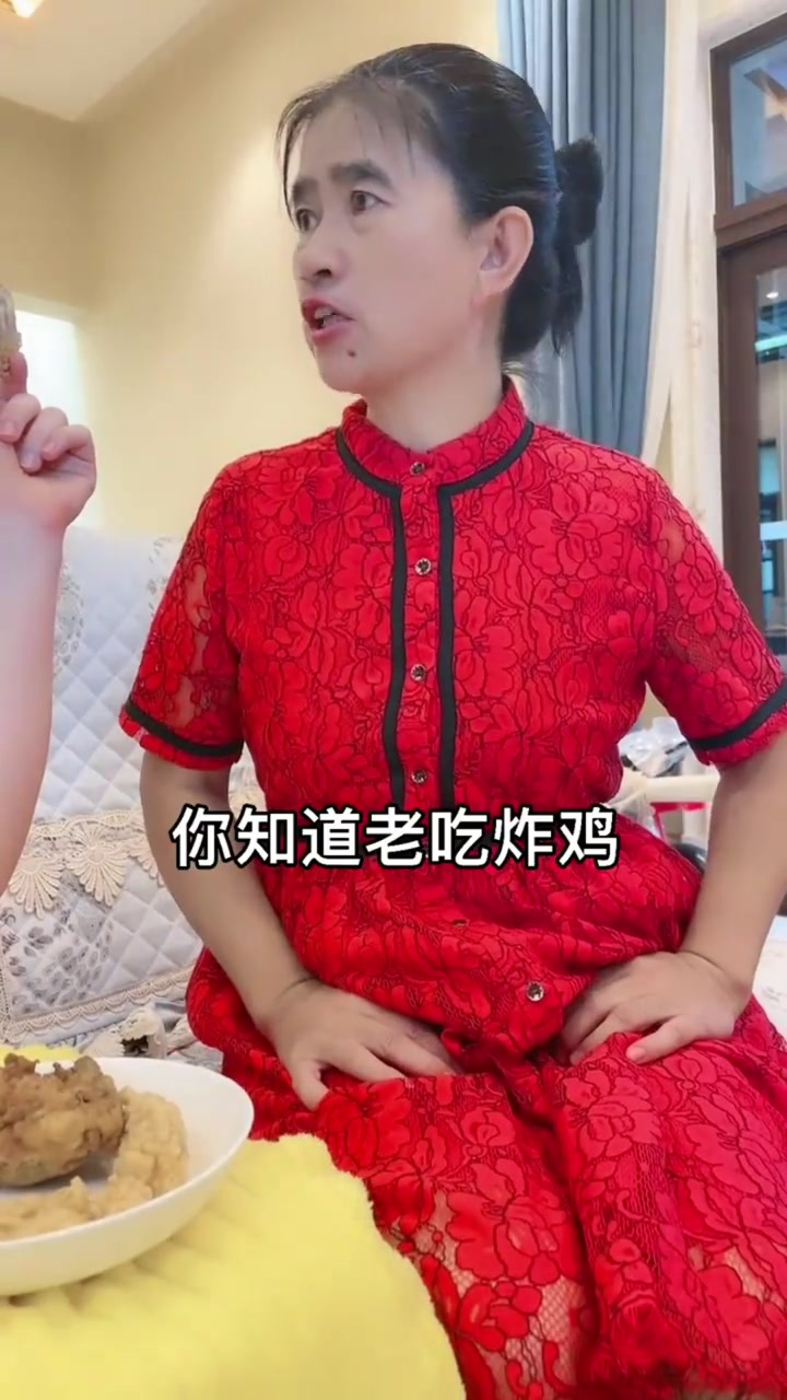 你知道老吃炸鸡脸上会出现什么吗
